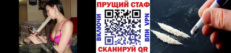 Виды наркотиков купить Нязепетровск Cocaine Псилоцибиновые грибы Канабис Гашиш
