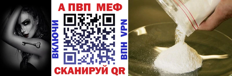 хочу наркоту  OMG вход  APVP VHQ  Нязепетровск 