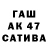 Дистиллят ТГК THC oil Fervin Alcera