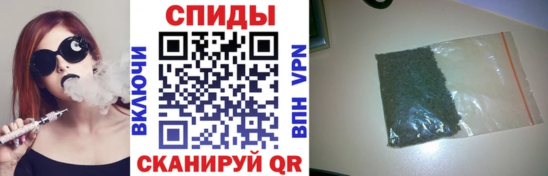 Бутират GHB  Нязепетровск 