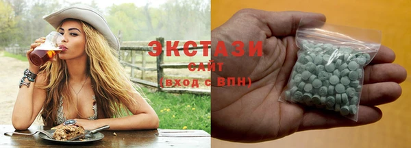 марки nbome Володарск