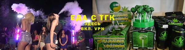 марки nbome Володарск