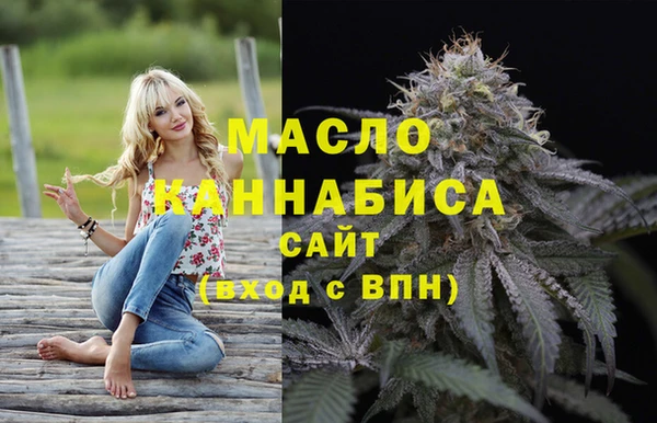 кокс Вязьма