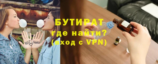 скорость mdpv Волоколамск