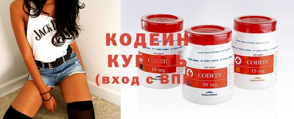 прущий лед Волосово