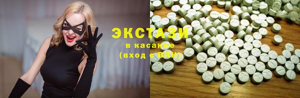 кокс Вязьма
