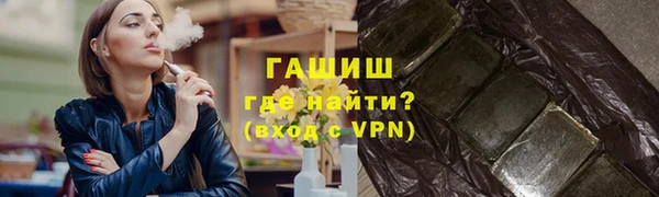 скорость mdpv Волоколамск