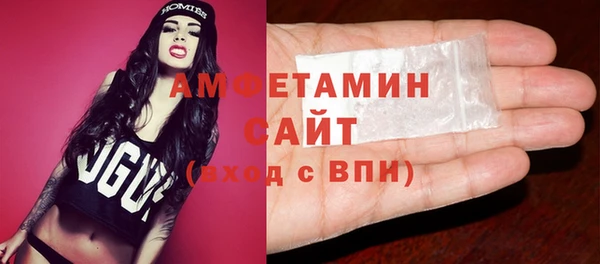 марки nbome Володарск