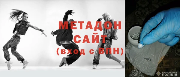 прущий лед Волосово