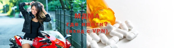марки nbome Володарск