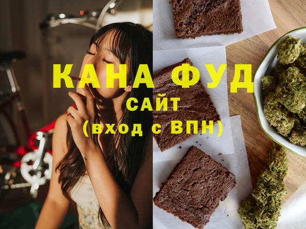 винт Усинск