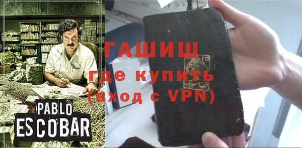 кокс Вязьма