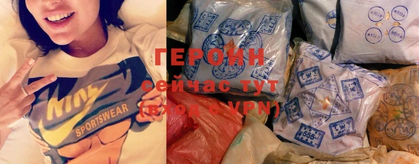 прущий лед Волосово