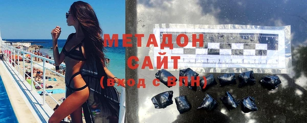 скорость mdpv Волоколамск
